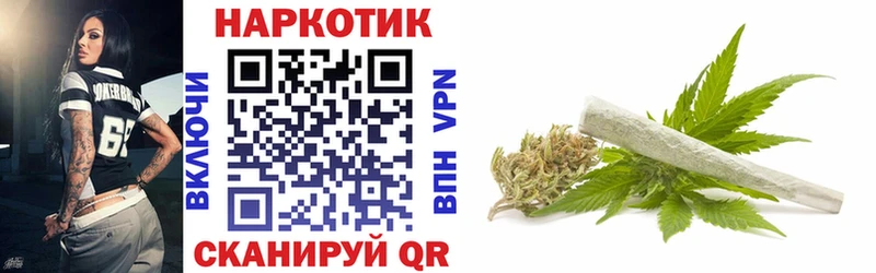 Купить наркотики цена Новоульяновск Гашиш СК Меф мяу мяу Канабис
