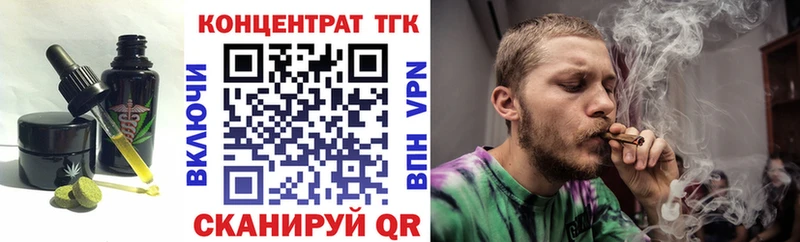 Canna-Cookies марихуана Новоульяновск