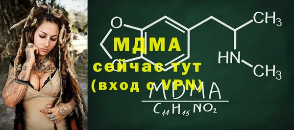 гашиш Алексеевка