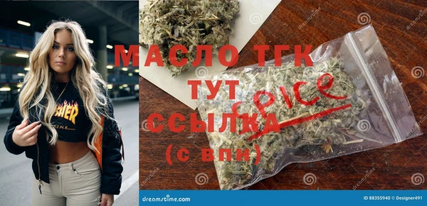 экстази Алзамай