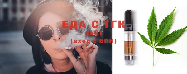 гашиш Алексеевка