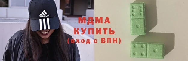 экстази Алзамай