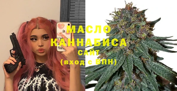амф Абаза
