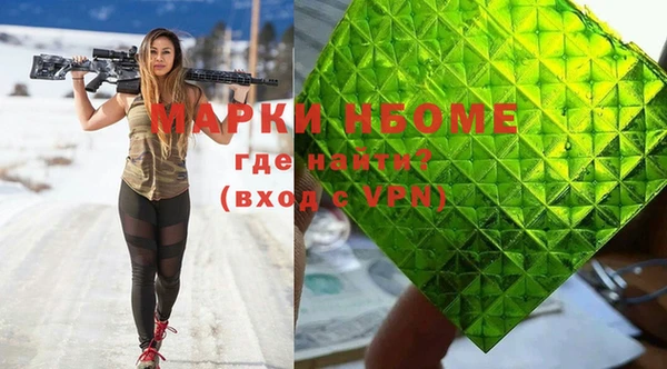 экстази Алзамай
