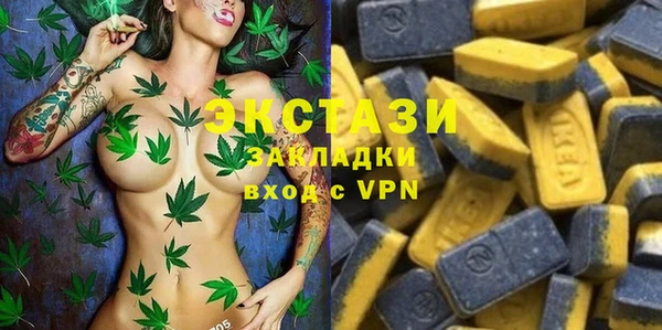 гашиш Алексеевка
