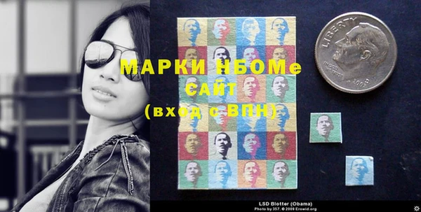 MDMA Алексин