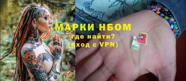 экстази Алзамай