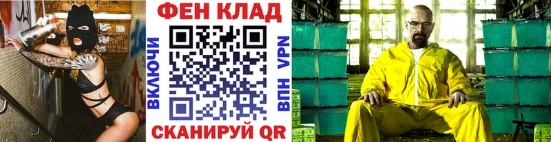Первитин Декстрометамфетамин 99.9%  Новоульяновск 